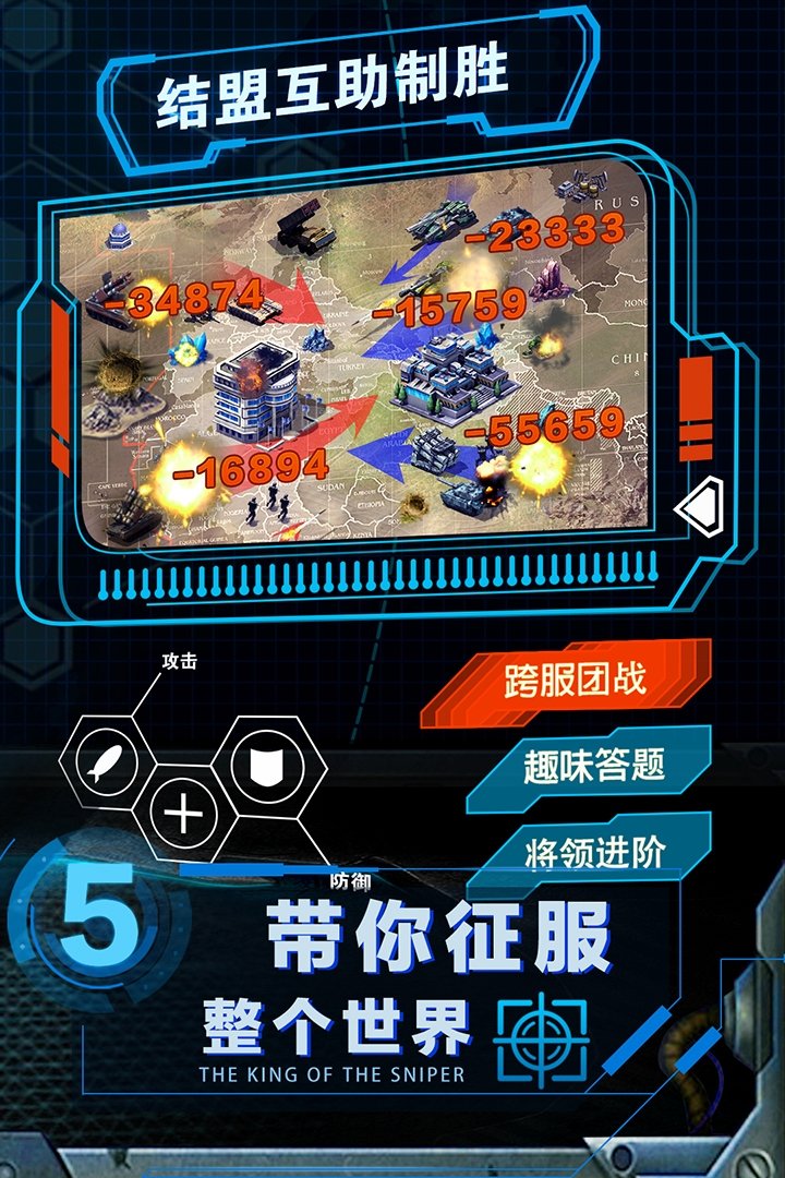 ս��ʱ��3K�ϰ汾����v1.8.8 ��׿��