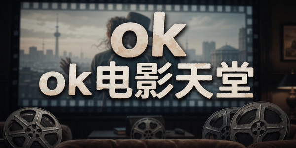 ok��Ӱ����