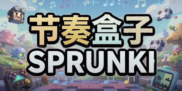 �������SPRUNKI