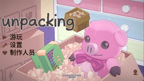 unpacking