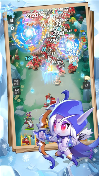 魔兽大冒险最新版下载v 1安卓版