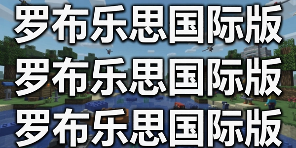 �޲���˼���ʰ�
