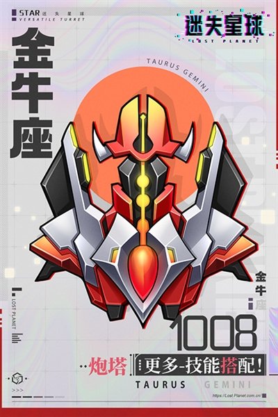 ��ʧ����0.1������v1.0.0 ��׿��
