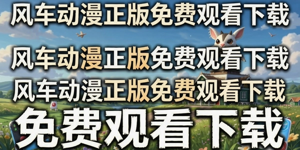 �糵����������ѹۿ�����