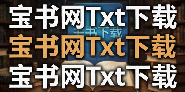 ������Txt����
