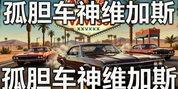 �µ�����ά��˹
