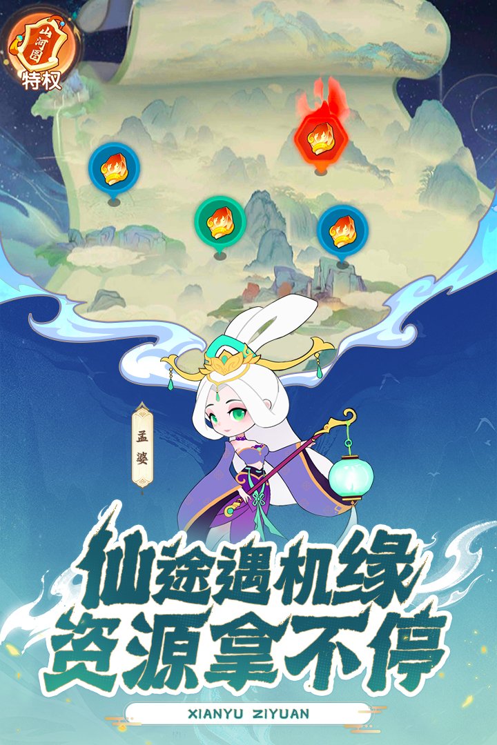 �ſ������־���������v1.0 ��׿��