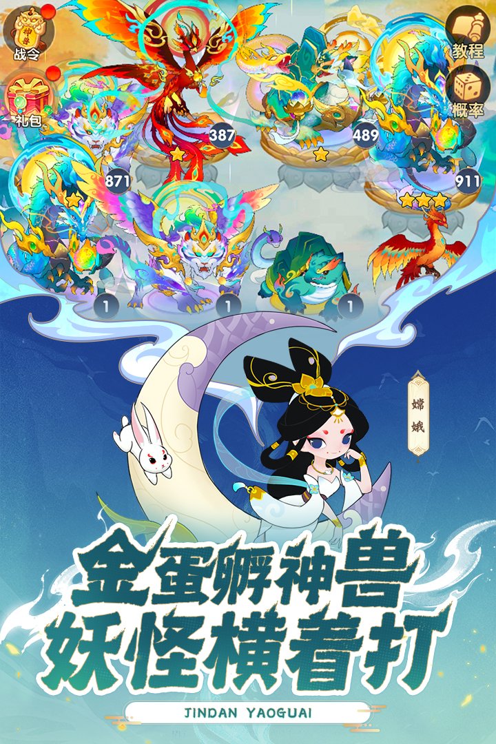 �ſ������־���������v1.0 ��׿��