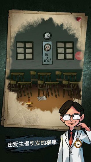 梦中怪谈正版v1.1 免费版