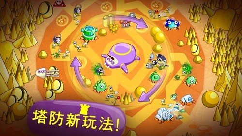 ˯����Ϯ�ֻ���Ϸ(Sleep Attack TD)v1.2.4 ���ò˵�