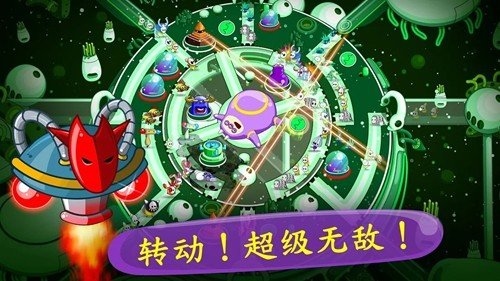 ˯����Ϯ�ֻ���Ϸ(Sleep Attack TD)v1.2.4 ���ò˵�