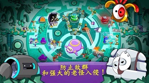 ˯����Ϯ�ֻ���Ϸ(Sleep Attack TD)v1.2.4 ���ò˵�