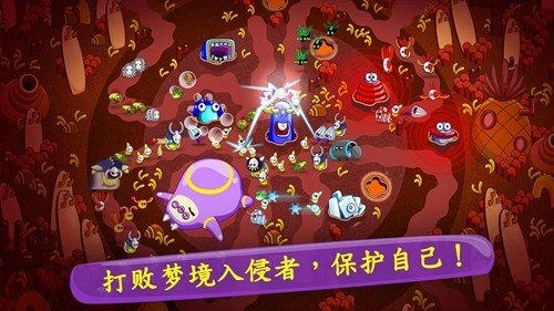 ˯����Ϯ�ֻ���Ϸ(Sleep Attack TD)v1.2.4 ���ò˵�