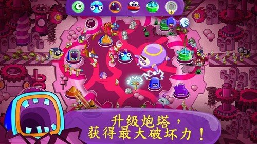˯����Ϯ�ֻ���Ϸ(Sleep Attack TD)v1.2.4 ���ò˵�