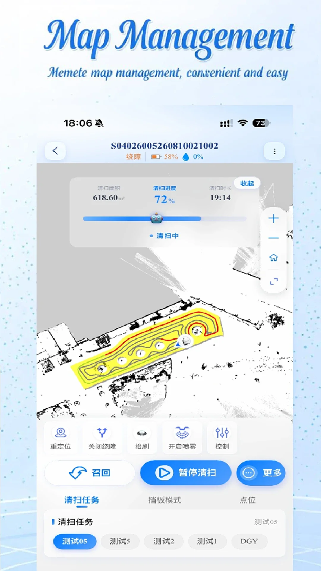 CoolClean appv3.3.8 ��׿��