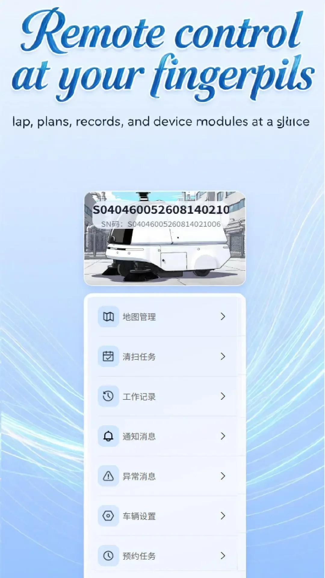 CoolClean appv3.3.8 ��׿��