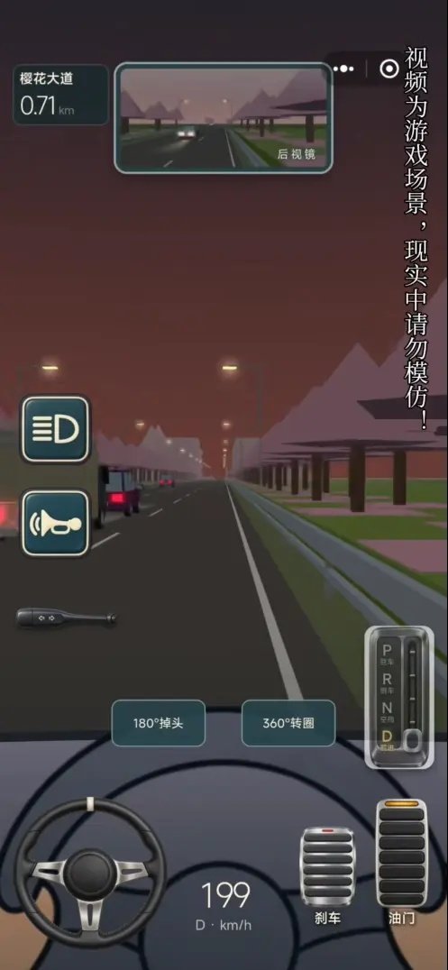 �ݿ�������Ϸ����v1.0.0 �ֻ���