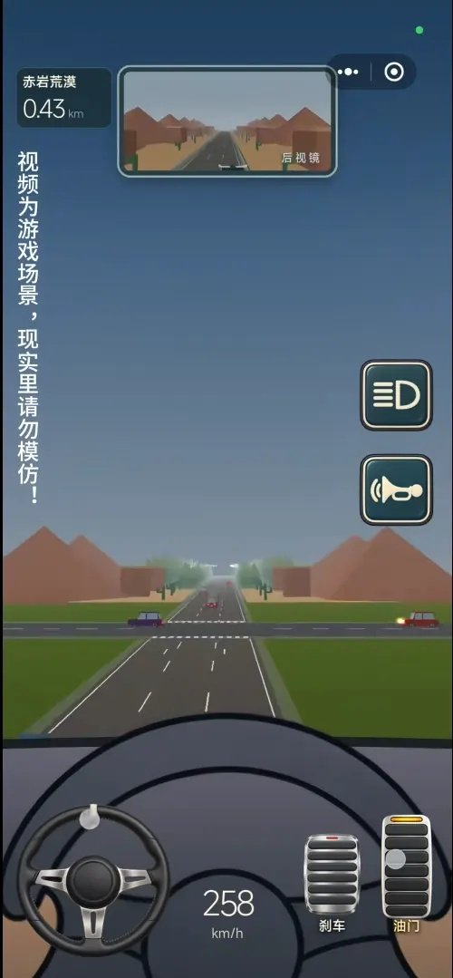�ݿ�������Ϸ����v1.0.0 �ֻ���