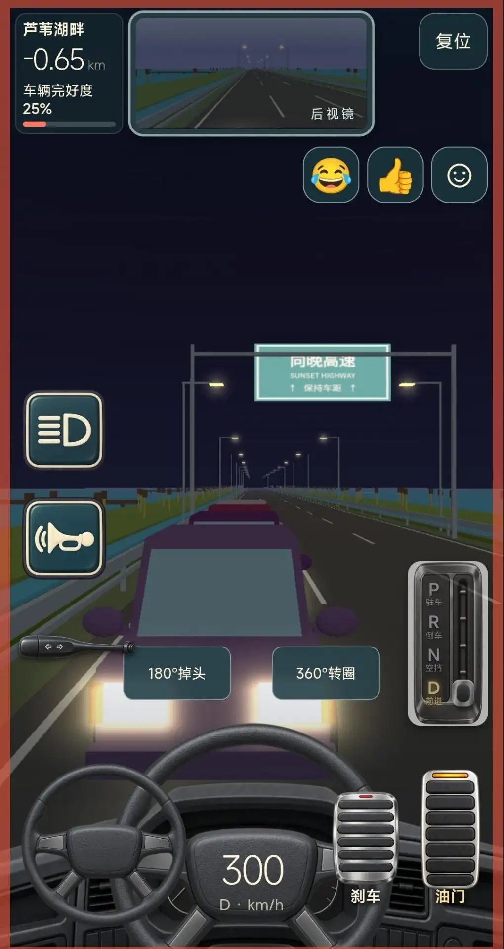 �ݿ�������Ϸ����v1.0.0 �ֻ���