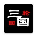 ����֮�ֻ�������Դ��v2.4 ��׿��