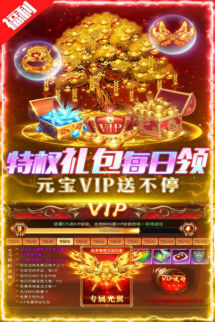 荣耀时刻九游渠道服v1.0.0 安卓版