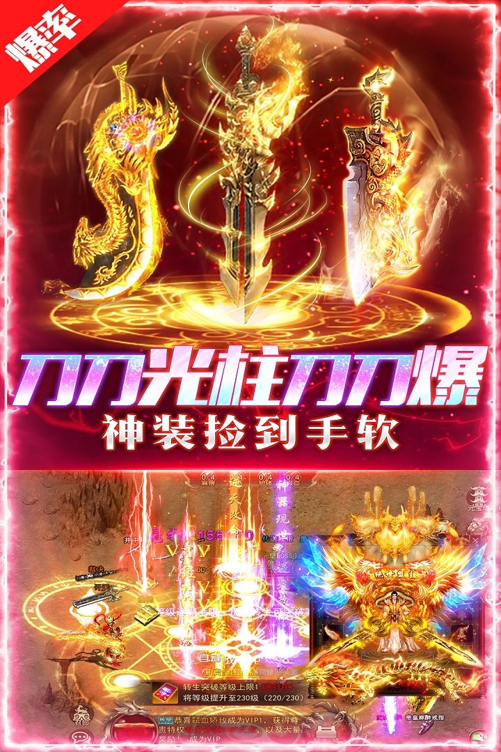 荣耀时刻九游渠道服v1.0.0 安卓版