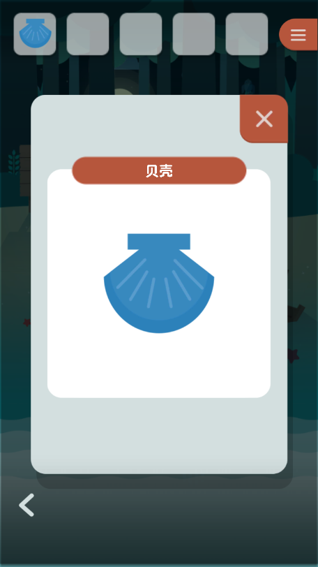 ���붯�ﵺ�޹��v1.0.1 ��׿��