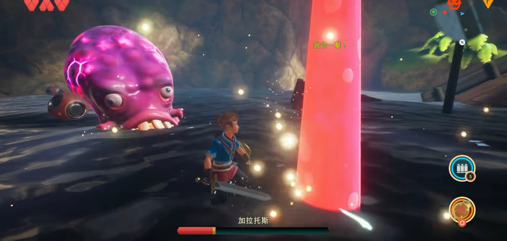 海之号角2