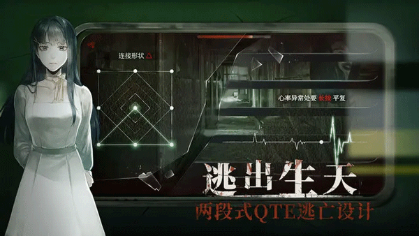 当火车鸣笛三秒官方版v1.2.6 最新版