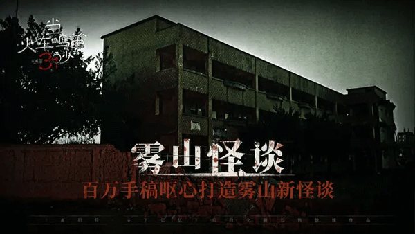 当火车鸣笛三秒官方版v1.2.6 最新版