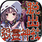 �ѳ�Թ��������Ϸ(�ѳ�Թ�����)v1.0.2 ��Ѱ�