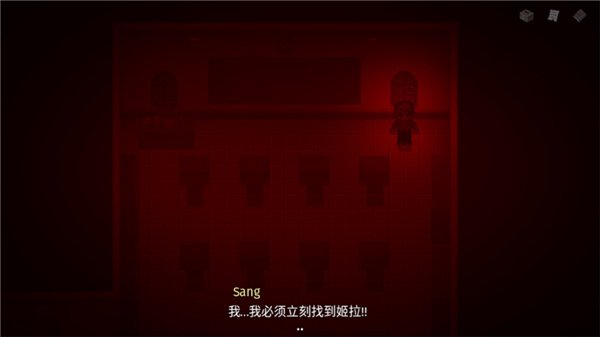 �߸����Źٷ���(Seven Mysteries)v3.7.1 ���°�