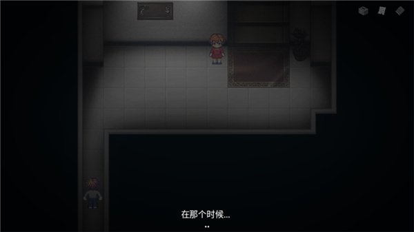 �߸����Źٷ���(Seven Mysteries)v3.7.1 ���°�