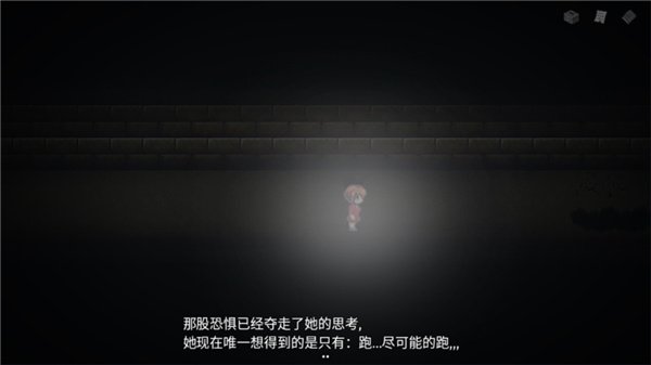 �߸����Źٷ���(Seven Mysteries)v3.7.1 ���°�