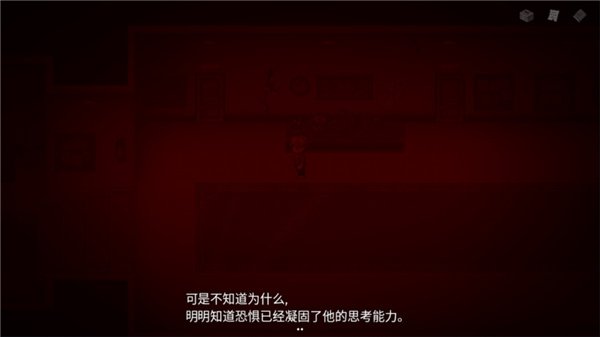 �߸����Źٷ���(Seven Mysteries)v3.7.1 ���°�