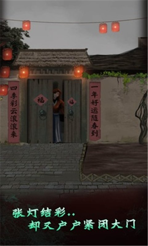 ���ﲻ�Ծ���Ϸ���°�(���e������)v1.1 ��׿��