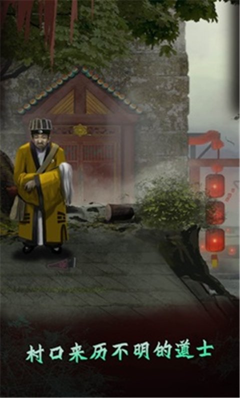 ���ﲻ�Ծ���Ϸ���°�(���e������)v1.1 ��׿��