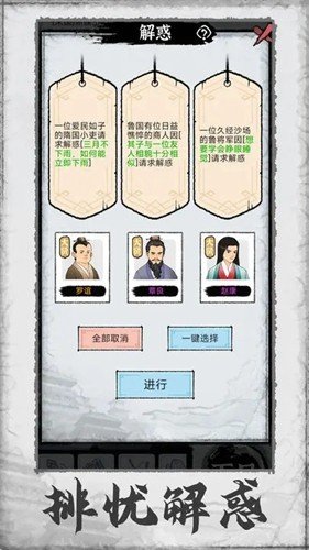 �ټ���־������˼v1.0.3 ����