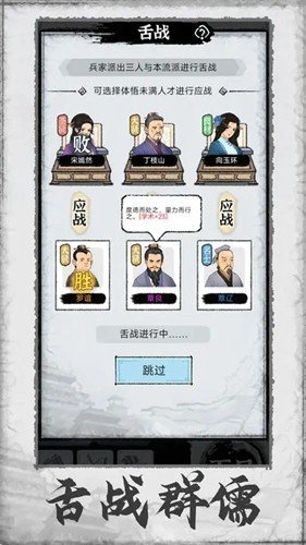 �ټ���־������˼v1.0.3 ����