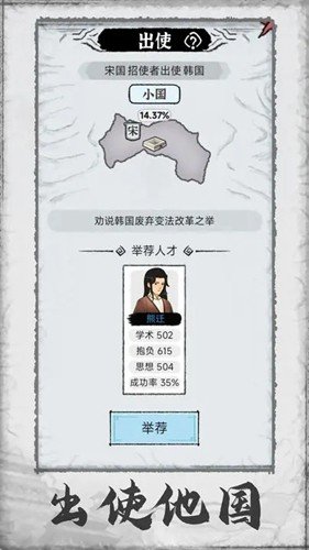 �ټ���־������˼v1.0.3 ����