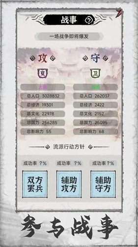 �ټ���־������˼v1.0.3 ����