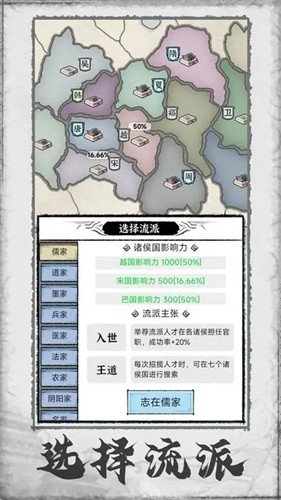�ټ���־������˼v1.0.3 ����