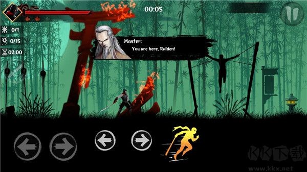 忍者之雷复仇汉化版