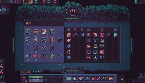 ��������Ϸ����mod(Despot)v1.12.3 �ֻ���