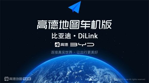 ���ǵϵ���app����v7.1.1.600337 ��׿��