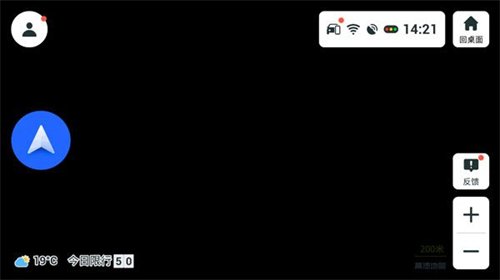 ���ǵϵ���app����v7.1.1.600337 ��׿��