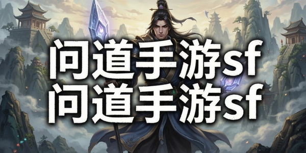 �ʵ�����sf