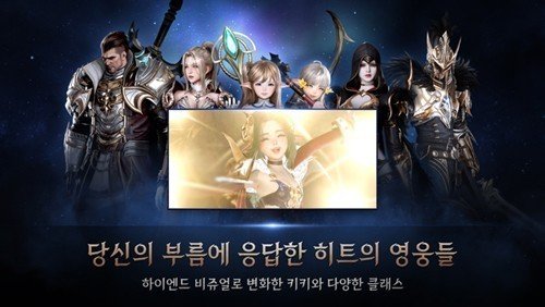 HIT2手游(com.nexon.core.android.NXPToyApplication安装器)v1.2608.816718 手机版
