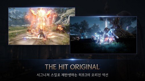 HIT2手游(com.nexon.core.android.NXPToyApplication安装器)v1.2608.816718 手机版