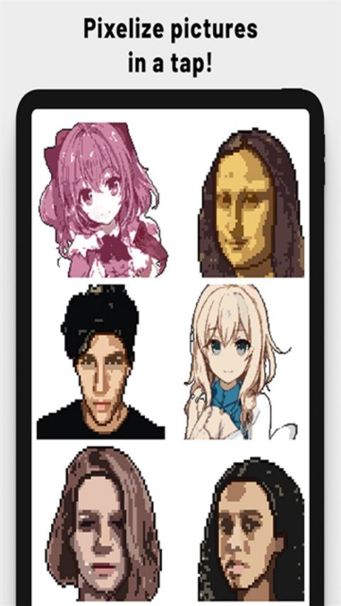 pixelme����������v4.19.0 ���°�